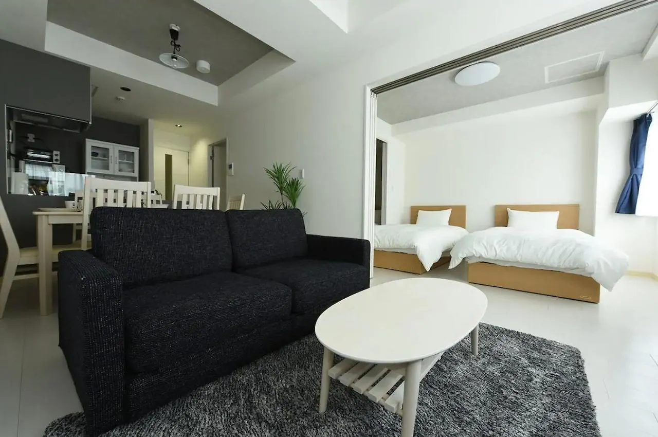 Hills Garden Hondori / Vacation Stay 7586 Sapporo 0*,