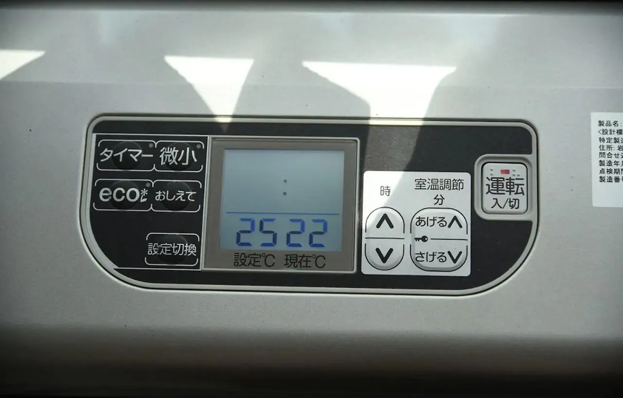 Hills Garden Hondori / Vacation Stay 7586 Sapporo Apartment